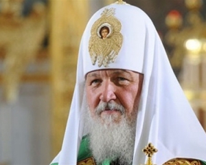 Московский патриарх Кирилл призвал духовенство пересаживаться с &quot;Мерседесов&quot; на &quot;Хюндаи&quot; и &quot;Мазды&quot;