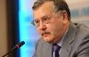 Гриценко: Янукович фактически интегрирует Украину в Донецкую область 