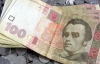 Украинцам пересчитали пенсии - Кто сколько будет получать с 1 января