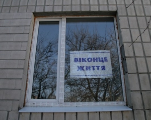 У Рівному матір підкинула лікарям дитину у торбі