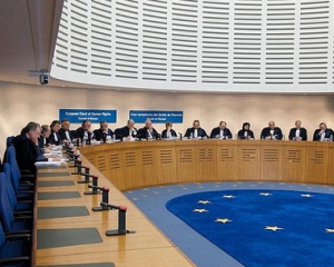 З України та Росії найбільше скаржаться до Європейського суду