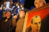"Свободовцы" провели в Киеве факельное шествие в честь 104-й годовщины Степана Бандеры