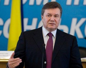 Янукович доручив до 2020 року видати Велику українську енциклопедію