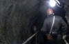 Через викид метану на шахті в Кіровську ледь не загинуло 300 гірників