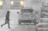 4 января на Закарпатье объявлено штормовое предупреждение