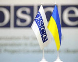 ОБСЄ: українські вибори були недостатньо прозорі