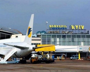 &quot;Борисполь&quot; прекратил обслуживание самолетов &quot;АэроСвита&quot; уже сегодня