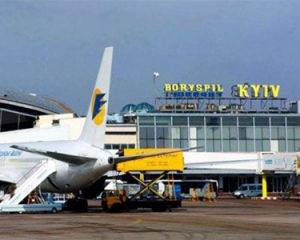 "Бориспіль" припинив обслуговування літаків "АероСвіту" вже сьогодні