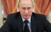Путін очолив рейтинг найвпливовіших людей світу