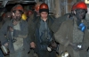 Доля двох гірників на шахті "Комсомолець Донбасу" досі є невідомою