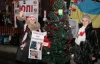 Сторонники Тимошенко устроили под зданием больницы Рождественский вертеп