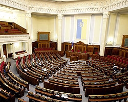 Нардепы на этой неделе поработают два дня и сразу же закроют первую сессию