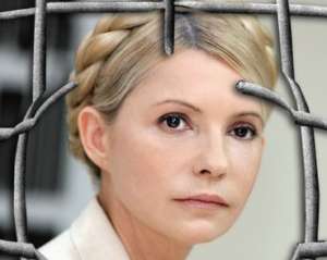 Тимошенко говорит, что ее хотят отравить