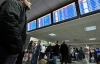 Отмена рейсов "Аэросвита" приобрело международную огласку: в ловушке оказались 26 россиян