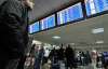 Отмена рейсов "Аэросвита" приобрело международную огласку: в ловушке оказались 26 россиян