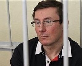 Генпрокуратура зареєструвала заяву Луценка про злочини Кузьміна
