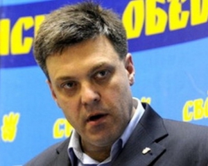 Тягнибок розповів, як у Януковича дбають про політиків-невдах