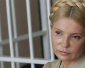 Тимошенко оголосила акцію громадянської непокори: &quot;Я буду фізично захищатися, незважаючи на хворобу&quot;