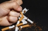 Сигарети не знімають стрес у курців - дослідження