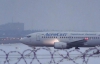 "АэроСвит" продолжает отменять рейсы: десятки россиян не могут попасть домой