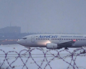&quot;АероСвіт&quot; продовжує скасовувати рейси: десятки росіян не можуть потрапити додому