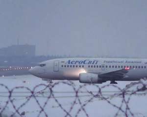 &quot;АероСвіт&quot; продовжує скасовувати рейси: десятки росіян не можуть потрапити додому