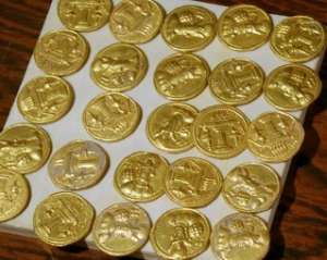 Під Багдадом знайшли золото Сасанідів
