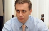 Таможенный союз принесет Украине лишь временные дивиденды - посол Украины в ЕС