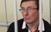У Генпрокуратурі відповіли на заяву Луценка: Кузьмін - не злочинець