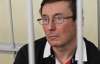 В ГПУ ответили на заявление Луценко: Кузьмин - не преступник
