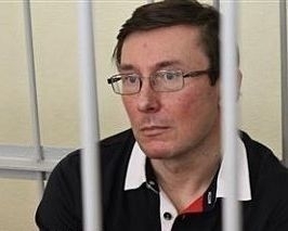 У Генпрокуратурі відповіли на заяву Луценка: Кузьмін - не злочинець