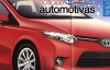 Toyota Corolla 2014 стане більше схожою на Auris