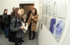 В Киеве показывают 300 рисунков шариковой ручкой от детей и известных художников