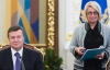 Янукович призначив Герман своїм радником, а Ніколаєнка - губернатором Кіровоградщини