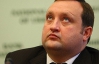 Офіційна зарплата Арбузова становитиме 6242 грн, а Бойка, Вілкула і Грищенка - 6109 грн