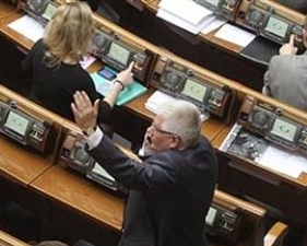 Рада провалила голосування за звільнення Арбузова з поста глави Нацбанку