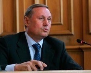 Єфремов хоче сьогодні вирішити кадрові питання