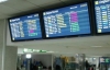 170 пасажирів "АероСвіту", які застрягли у Таїланді, сьогодні повернуться в Україну