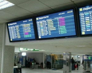 170 пасажирів &quot;АероСвіту&quot;, які застрягли у Таїланді, сьогодні повернуться в Україну