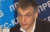 Решение Евросуда по делу Волкова является приговором украинскому парламентаризму - Гройсман