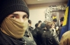 "Свободівці" залишили київський офіс Ахметова у спокої