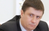 "Регіонали" бояться голосувати  за євроінтеграційні законопроекти, щоб не отримати від Януковича  "по голові"
