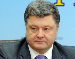  Порошенко надеется 25 февраля подписать безвизовый режим Украины с ЕС