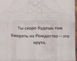 Міліція перевіряє заяви харківської журналістки про загрозу її життю