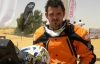 На "Дакарі" розбився французький мотоцикліст