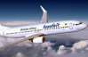 МИД Украины помогло вернуться с Кипра 157 пассажирам АэроСвит
