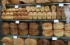 "Нет причин для роста цен на социальные сорта хлеба" - Азаров