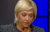 Кужель рассказала, как Янукович презирает свою жену Людмилу