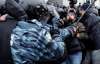 В Черновцах милиция избила протестующих из-за приезда Лаврова
