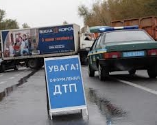 На трасі Мала Рублівка-Полтава зіткнулися пасажирський автобус з Шевроле. 3 людей загинули